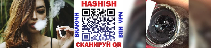 Наркота Навашино Амфетамин  Меф  Героин  А ПВП  Кокаин 