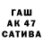 MDMA молли Akademik K