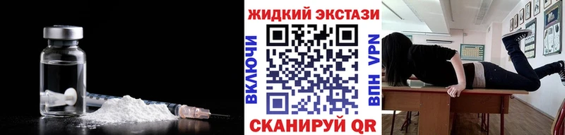 БУТИРАТ 99%  Навашино 