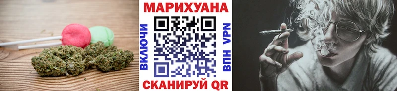 Cannafood марихуана  Навашино 