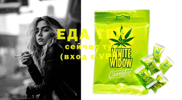 COCAINE Алексин