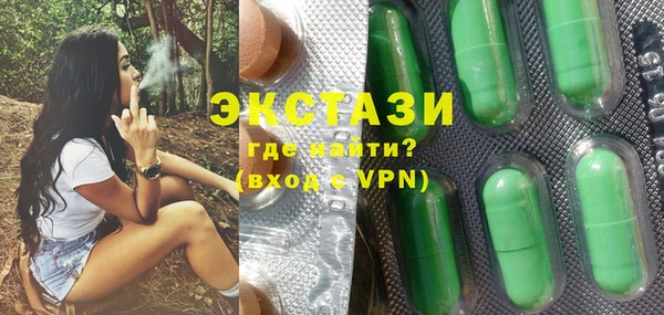 COCAINE Ростов