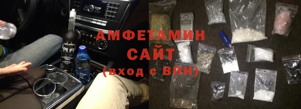 COCAINE Сатка
