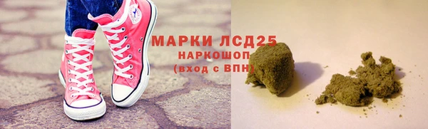 метадон Алзамай