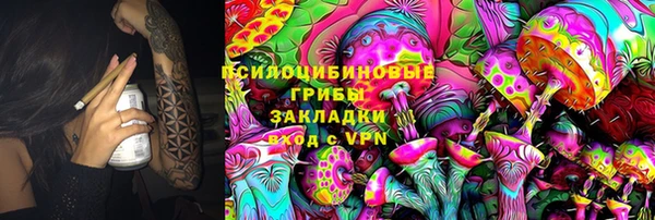 метадон Алзамай