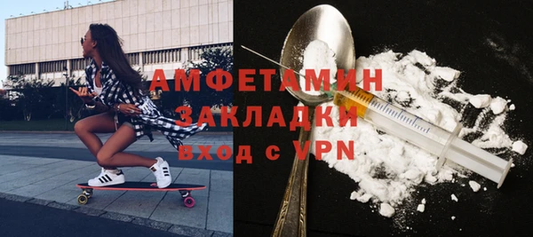 метадон Алзамай