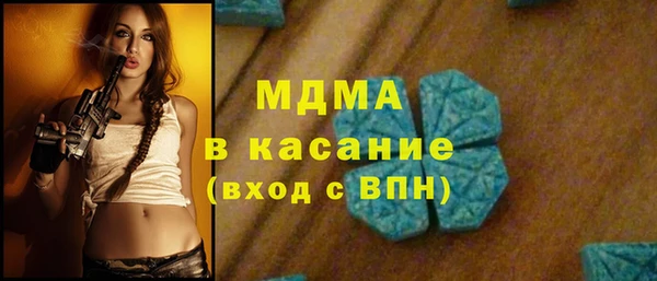 амфетамин Алексеевка